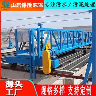 刮泥機桁架式 水廠周邊傳動刮泥機非金屬鏈條牽引式 刮吸泥機