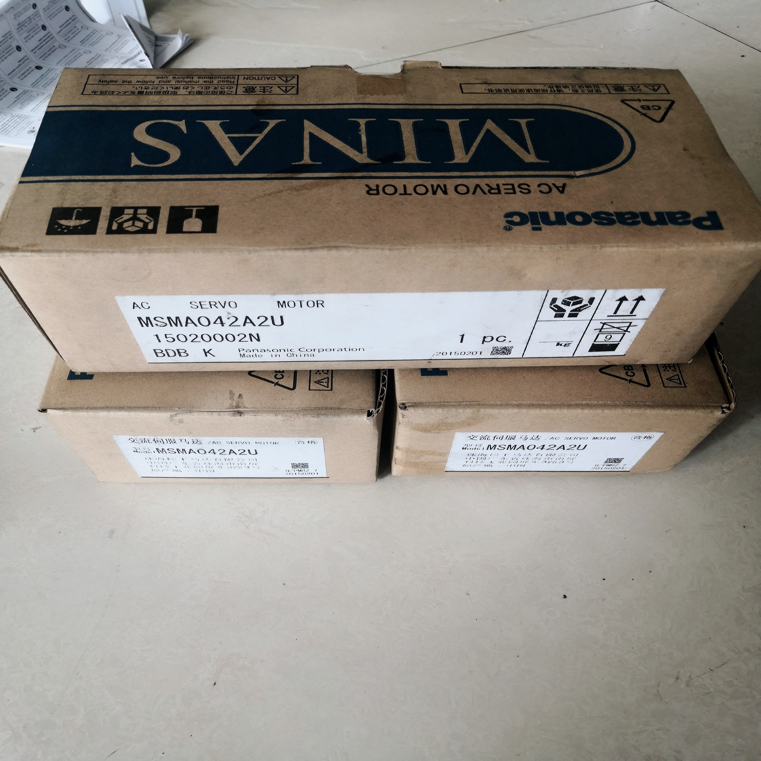 议价MSMA011/012/022/021/042/041/082A1P/A/C/B/D/E/F/E/G/N/U