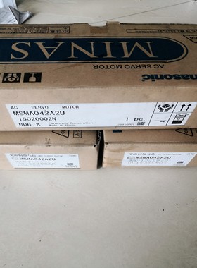 议价MSMA011/012/022/021/042/041/082A1P/A/C/B/D/E/F/E/G/N/U