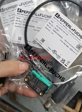 议价ML100-55/103/115b倍加福反射板型光电开关感测器 货号221827