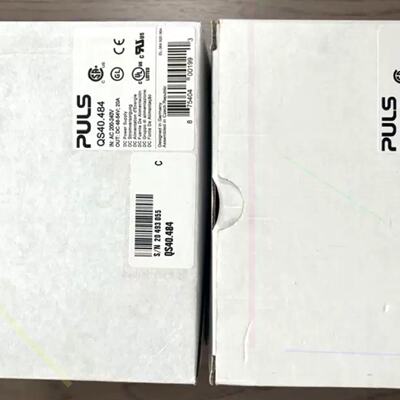 议价普尔世PULS电源UB20.241/QT20241/CPS20.241/QS40.481/型号齐