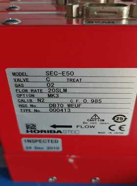 HORIBASTEC流量计SEC-E50现货包好出售--议价商品