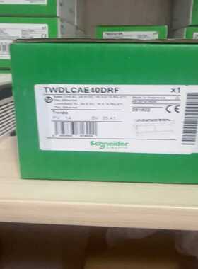 （议价）TWDLCAE40DRFPLC模块，正品