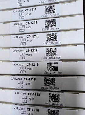 议价零点自动化模块CT-623F/CT-1218/CT-4234/CT-3808/CT-3136 全