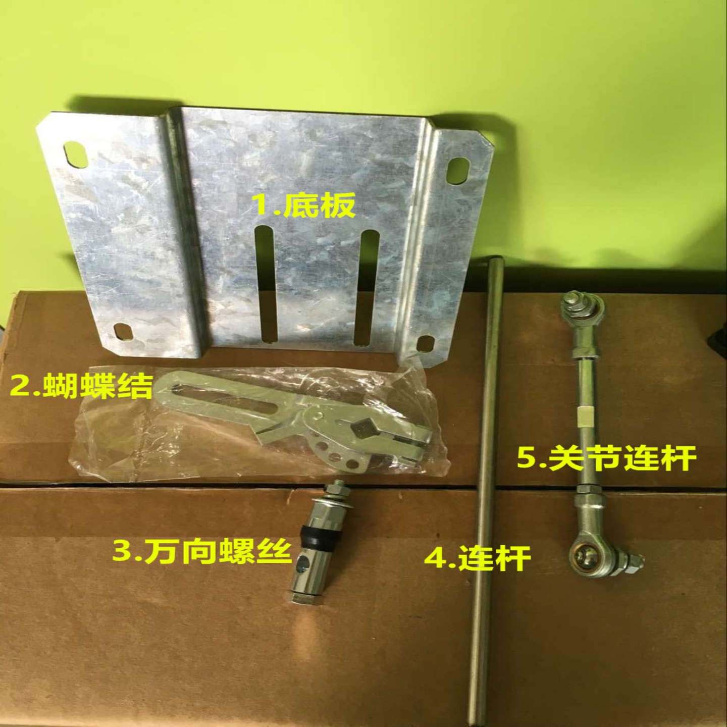 售前询价M7284A1004M7284C1000执行器安装支架