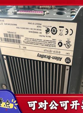 【议价YS】AB罗克韦尔触摸屏6181P-15TPXP