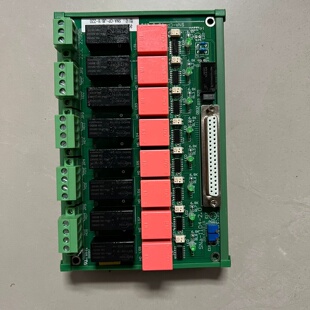 〖议价〗SNACPJBB220继电器板