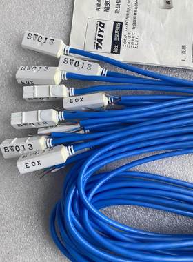 议价议价议价TAIYO太阳铁工 高温磁性开关SW013议价