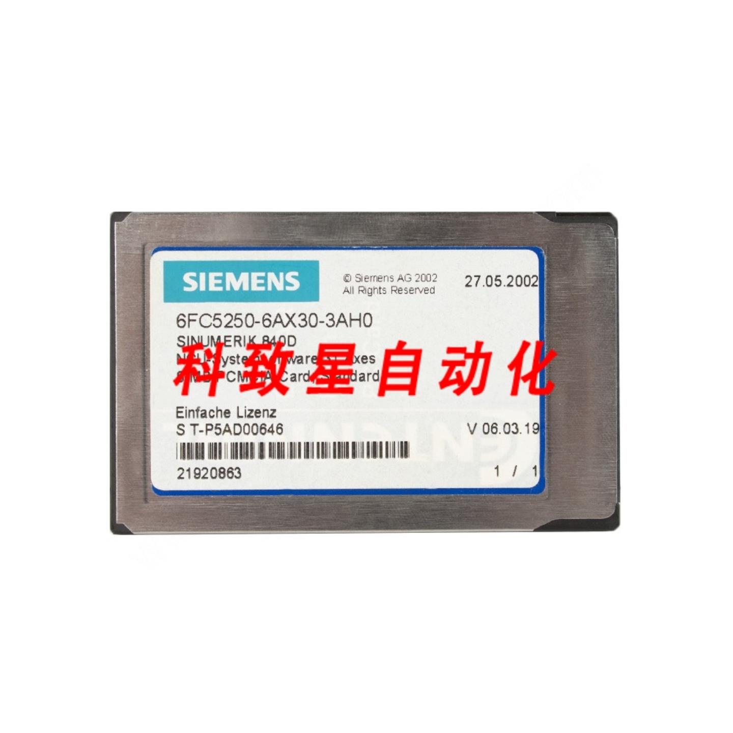 工业配件6FC5250-6AX30AH0