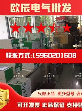 LCID95Q7C原装正品新品95A交流接触器