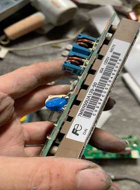 询价拍~7mbr50ua120-50 成色不错