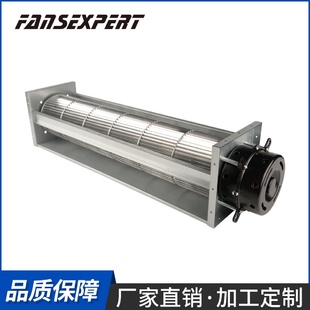 橫流風(fēng)機交流電機貫流風(fēng)扇AC直徑150滾動軸承散熱風(fēng)機工廠