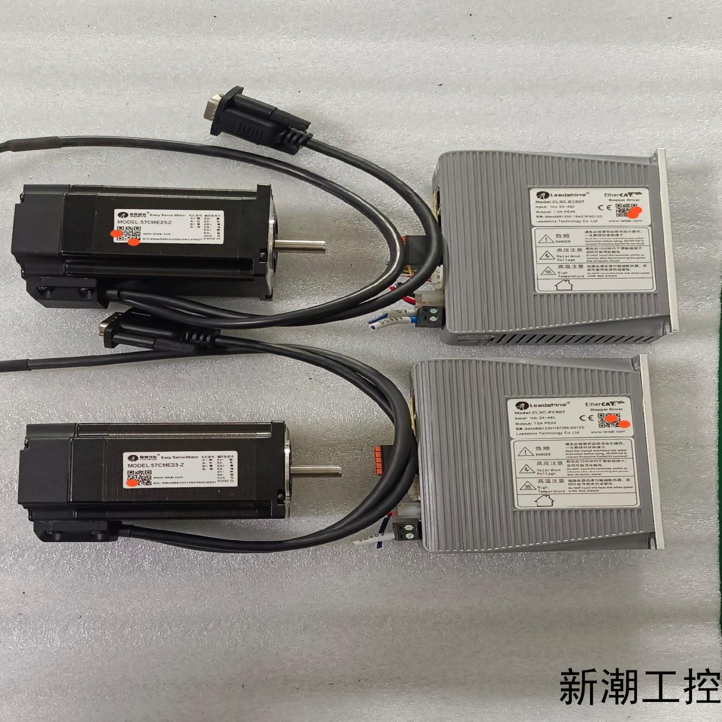 雷赛总线57闭环步进套装驱动器型号CL3C-EC507电议价商品