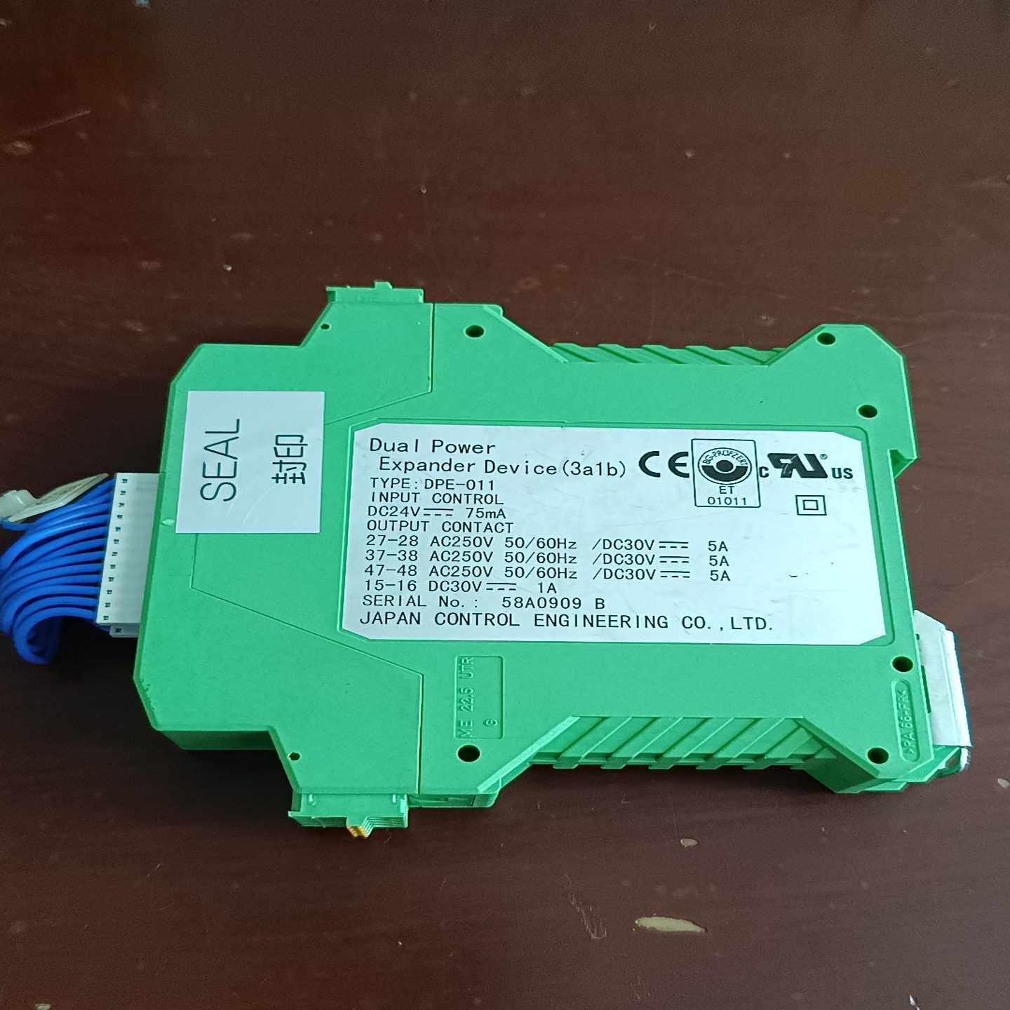 DPE-011JCE继电器工程剩余当9色上出--议价商品