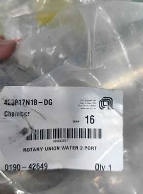 AMAT0190-42649，DEUBLIN旋转接头SP0--议价商品