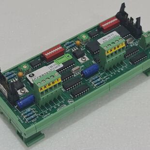 AUTRONICA BSD100 Bucle Salida Mdulo 19025
