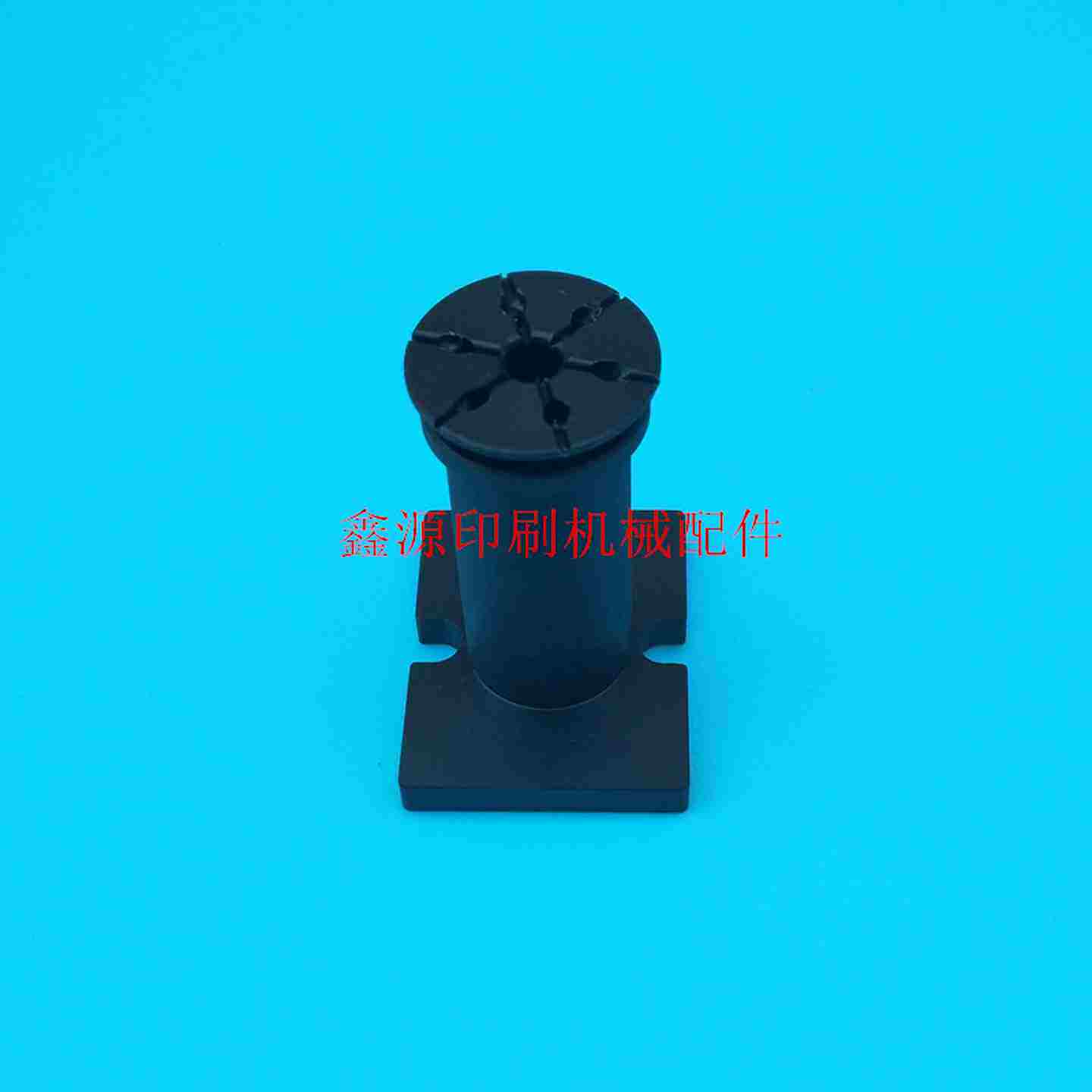 议价-高宝印刷机分纸嘴KBA105142n分纸吸嘴高宝机吸嘴壳吸嘴-