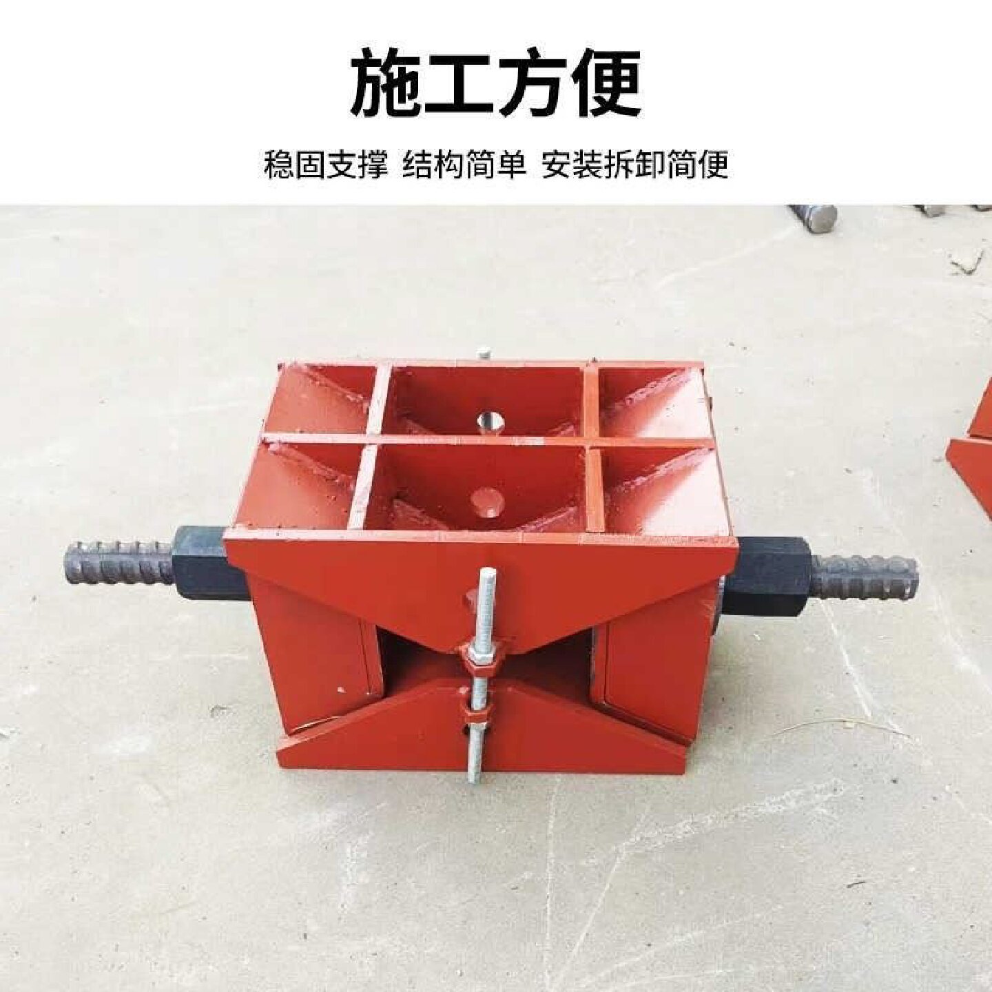 桥梁卸落块桥梁调节式卸落块AB基础材料