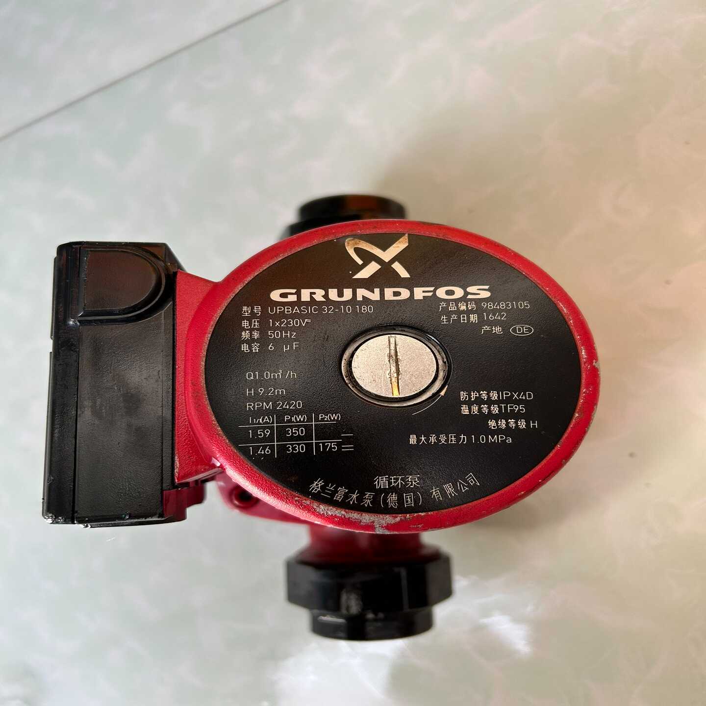 格兰富水泵UPBASIC32-10180家用地暖暖气回水--议价商品