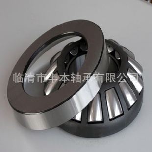 .轴承29412九类推力滚子轴承钢板保持器