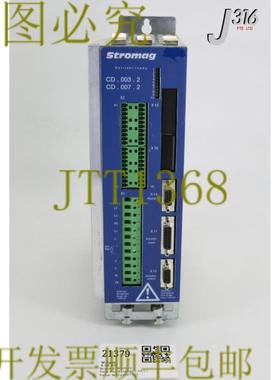 供应21379 STROMAG 伺服驱动器185-00305182-01861 C 0072