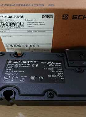TZMW24VDC施迈赛联锁开关询价
