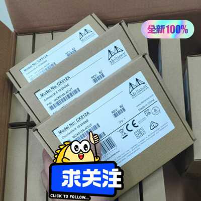 NVIDIA Mellanox MCX512A-ACAT C（电子设备）