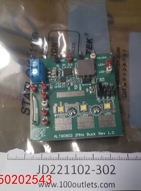 【请询价】ALLEGRO ALT80802评估套件2MHZ BUCK