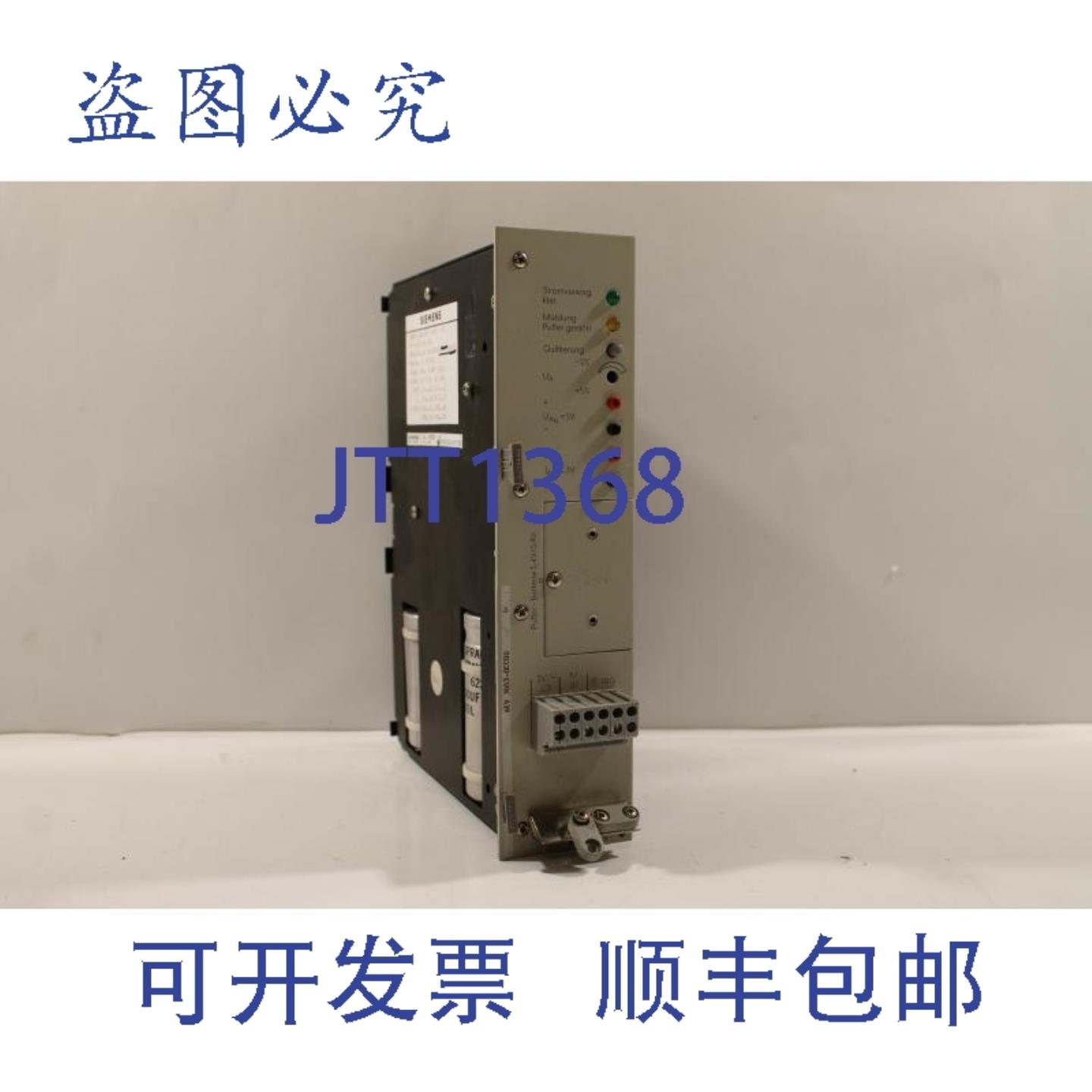 供应6EV3053-0CC00电源