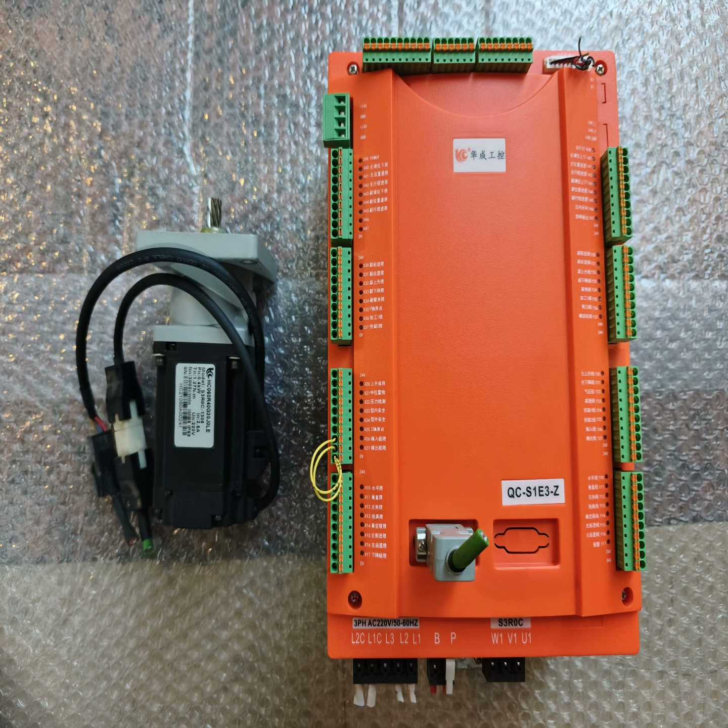 2021年华成工控QC-S1E3-Z机械手臂控制器，配套电机-询价客服