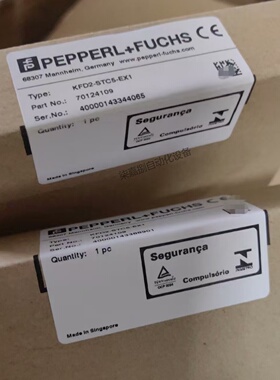 议价KFD2-STC5-Ex1倍加福安全栅感测器订货号：70124109全新原装