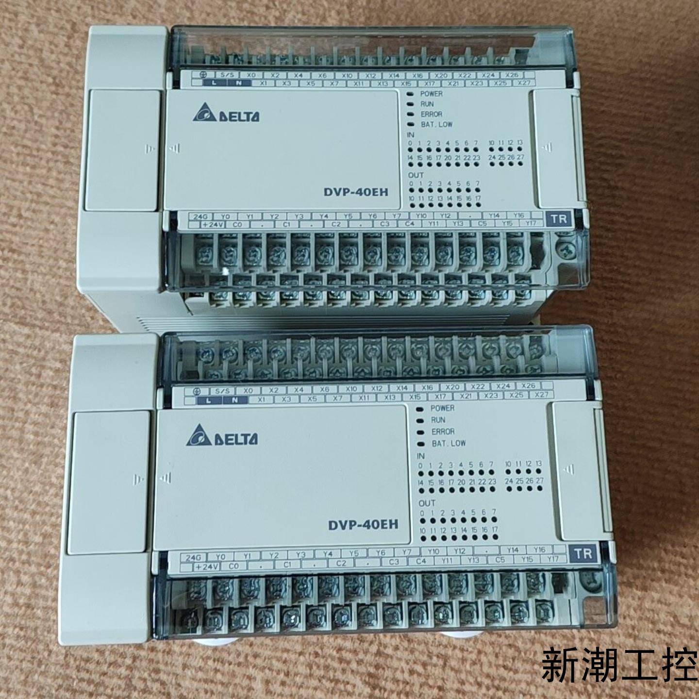 拆机台达PLC   DVP40EH00T3  成色漂亮功能议价商品