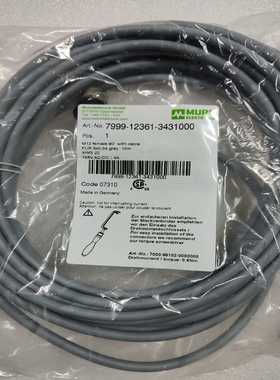 询价7999-12361-3431000