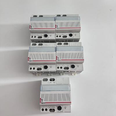 Legrand 03664 Relay Dimmer X5Pc