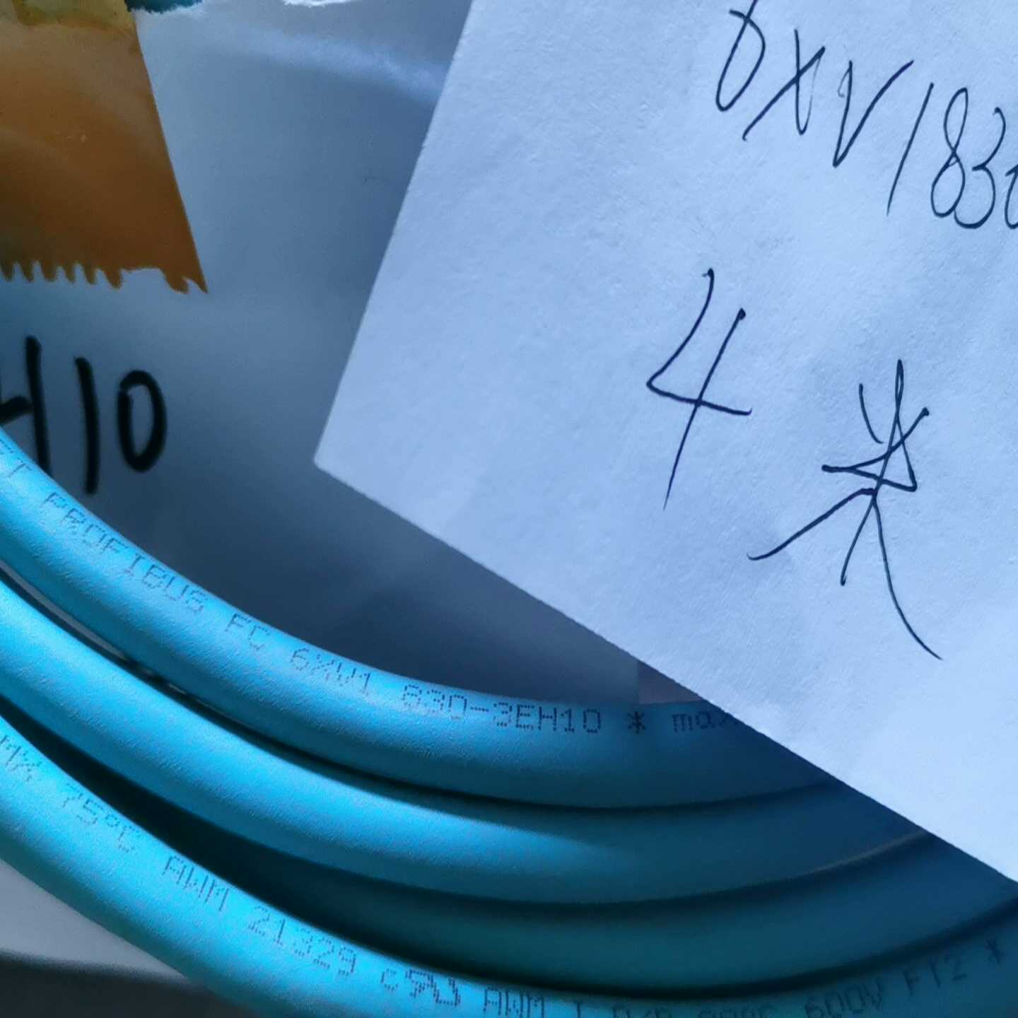 6XV1840-3EH10一根4米--议价商品
