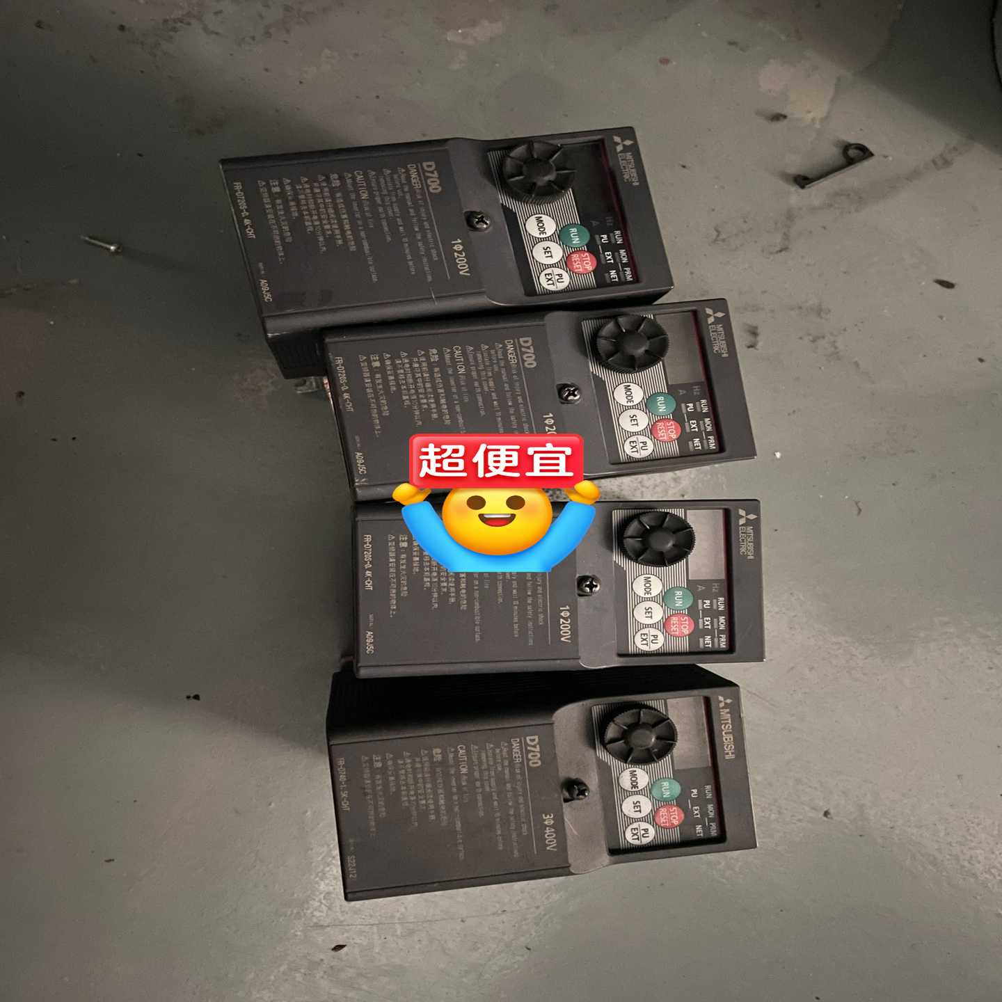 (询价)三菱变频器D700系列FR-D720S-0.4K-CHT 测