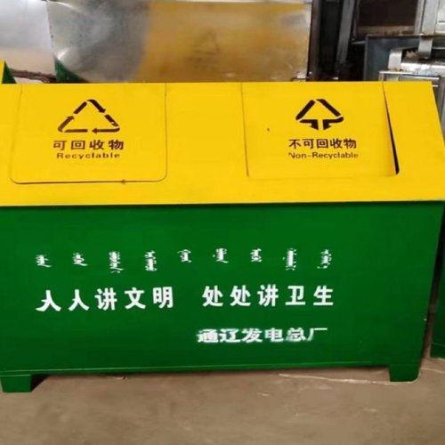 大型垃圾箱3立方环卫车载4方带轮勾臂式垃圾屋市政工厂铁皮垃圾桶