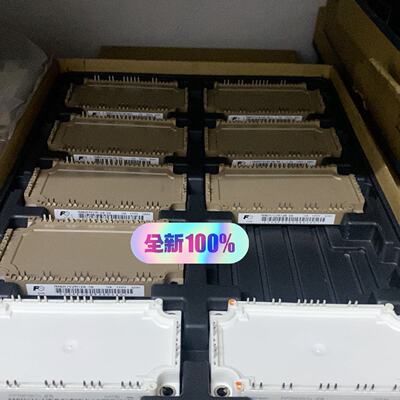 7MBR75VR120-50富士全新原装IGBT--议价商品