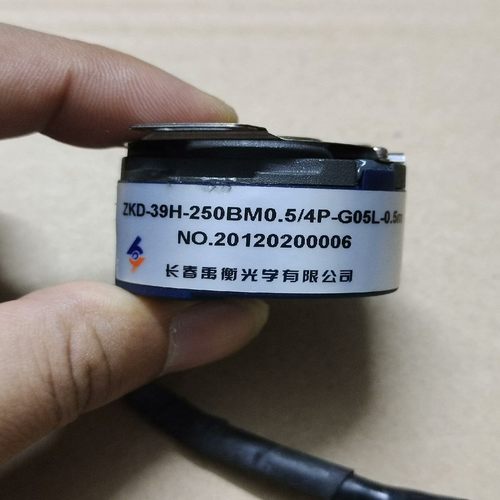 长春禹衡ZKD-39H-250BM0.5/4P-G05L-0~询价