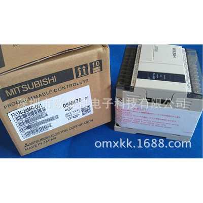 现货销售PfLC控制器FX1N-8AV-BDPLC