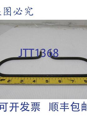 供应Synventive SMS TH65C237 230V 1000W 吹塑设备加热元件