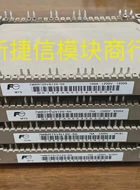 询价-FP100R12KT4 CM100MXUC24T1 7MB