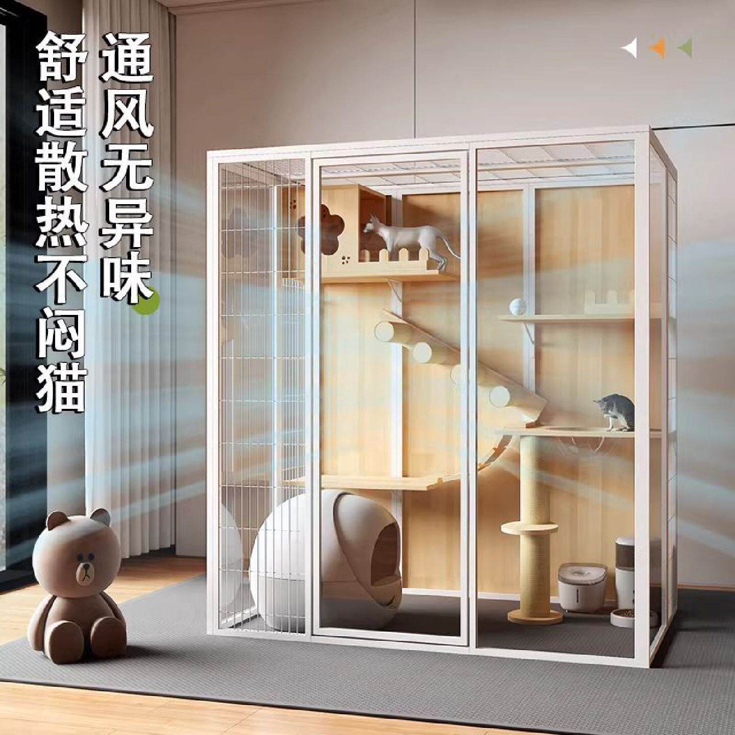 全景猫别墅透明玻璃猫笼子家用室内豪华猫柜实木猫窝定制猫屋宠柜