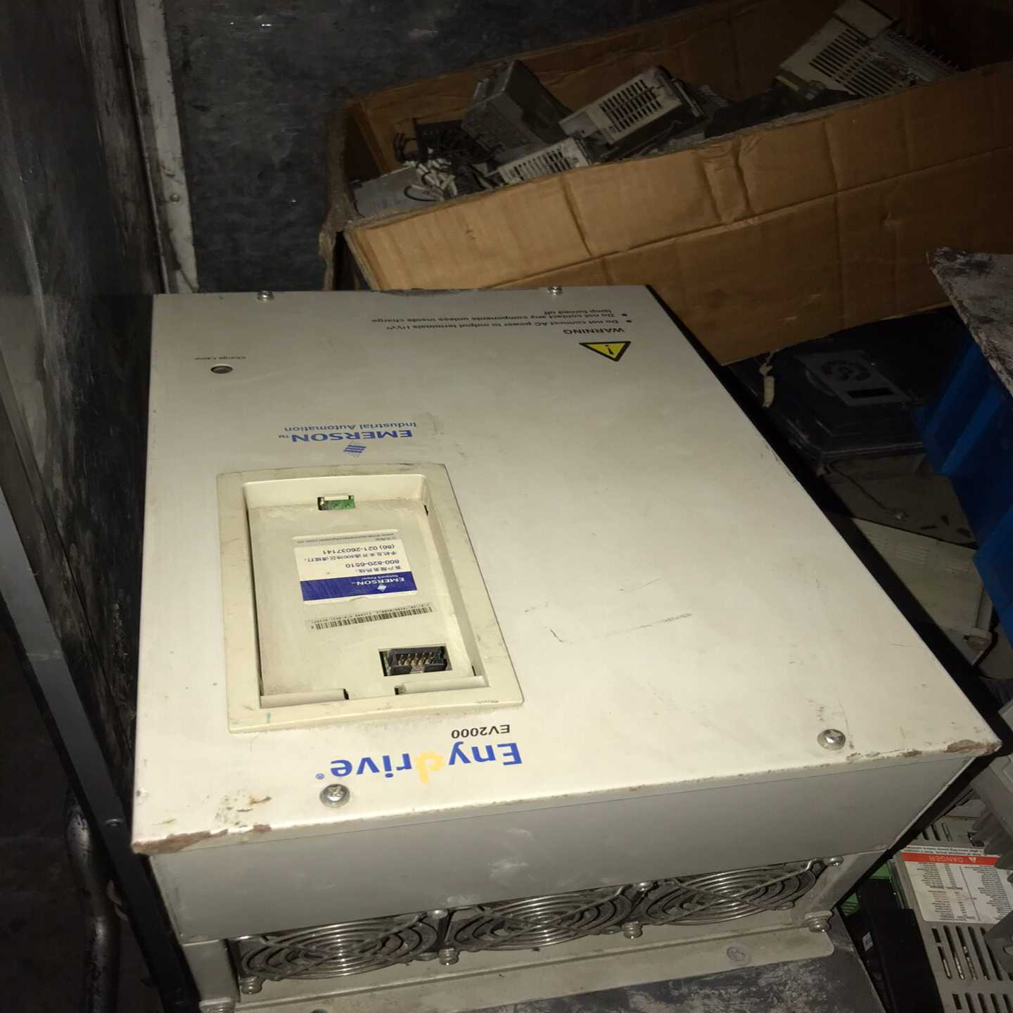 【议价】爱默生EV2000-4T0185G1/022P1成色不错18适用