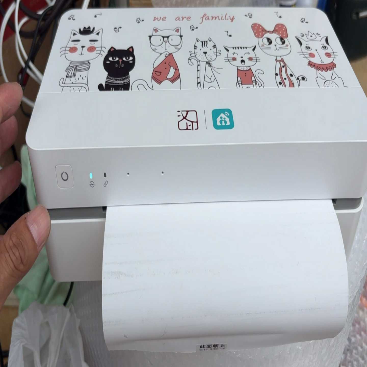 汉印打印机FT360热敏纸--议价商品