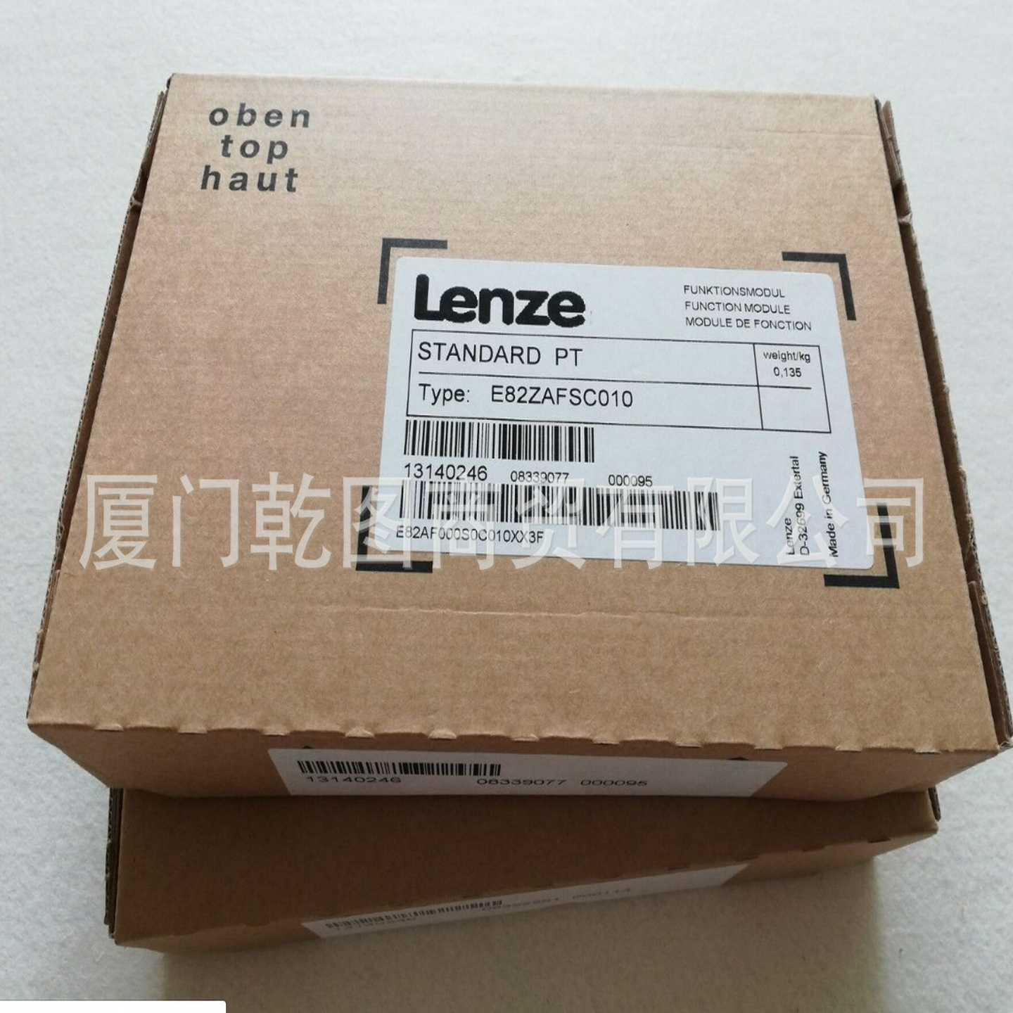 德国Lenze/伦茨EMF21C92IB系统总线适配器全新原装