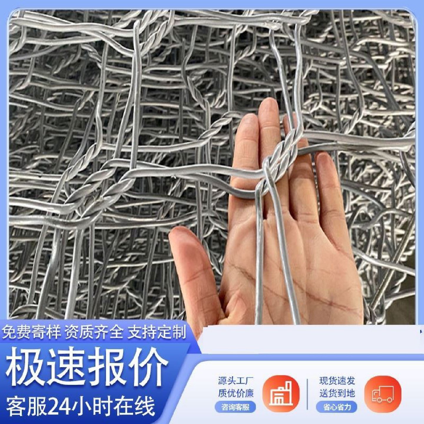 格宾网石笼网固滨笼包塑编织铅丝网箱河道河堤护坡绿滨垫雷诺护垫,五金/工具,安全网,淘宝优惠券,粉丝福利购,淘宝优惠卷