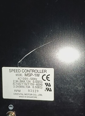 询价-SPEEDCONTROLLER东方步进控制器msp1