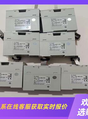 FX5-8EXES15台FX5-8EYRES拍前询价下单