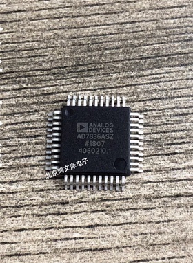 AD7836AS AD7835ASZ 原装进口芯片 全新原装正品 有现货